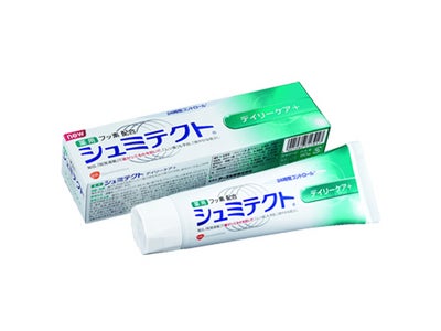 No.1(*1) 知覚過敏予防用歯磨きブランド「シュミテクト®」新シリーズ登場　新処方で ‘24時間コントロール’！ 「シュミテクト® デイリーケア＋」2月20日新発売