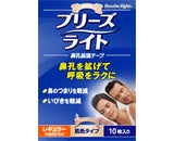 グラクソ・スミスクライン株式会社