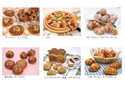 １１種類のパンづくりを2日間で学べる 初の特別講座 夏の短期集中講座　7/26～8/31まで 全国の教室にて開催