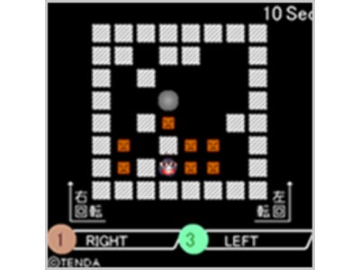 テンダ、Ｆｌａｓｈゲーム制作費１０％ＯＦＦキャンペーン！