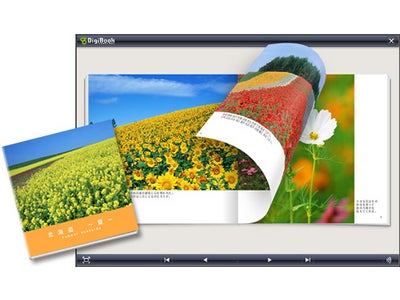 Yahoo! JAPAN 、goo 、Exciteとデジタル写真集共有サイト『デジブック広場』が連携!!