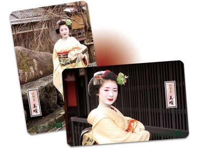 祇園・花街にモバイル千社札!! QTカードに【舞妓さんシリーズ】が誕生