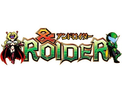 Android情報サイト 『アンドロイダー』 がＯＰＥＮ、謎の女戦士がアプリやゲームをバッサリ評価!!～アンドロイドアプリのランキング情報なども掲載～