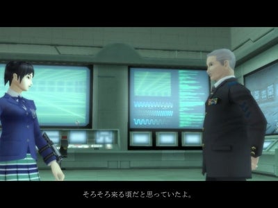 【ニュースリリース】2011/8/9_ケイブ真・女神転生IMAGINE