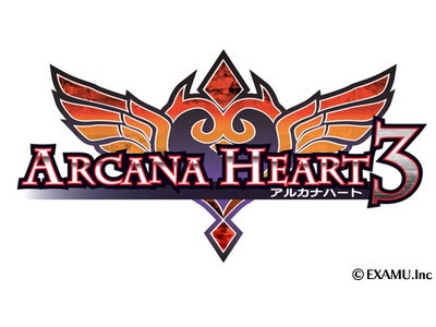アーケードで絶賛稼働中の『アルカナハート３』が、モバイル特設サイトで情報サービス開始！