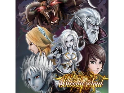世界の謎を解き明かせ！痛快斬撃アクションRPG！『ブラッディソウル』配信開始！