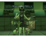 株式会社ケイブ