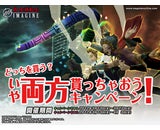 株式会社ケイブ