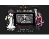株式会社ケイブ