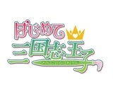 株式会社ケイブ
