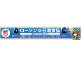 株式会社ケイブ