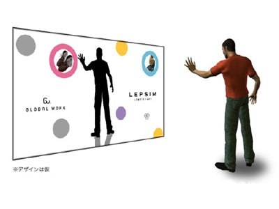 WEB連動型ショップ collect point原宿　お客様参加型コンテンツ「enjoy display」を導入します～タッチして遊べるディスプレイでお買い物をより楽しく！～