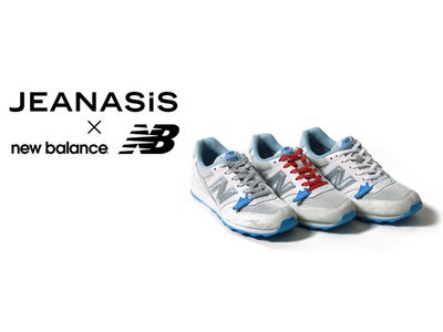 JEANASIS×new balance  コラボスニーカー発売！鮮やかなブルーとニューバランスのグレーが印象的な一足