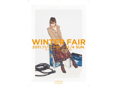 LOWRYS FARM “WINTER FAIR”開催！CMで仲里依紗さん着用アウターをご購入の方にノベルティプレゼント