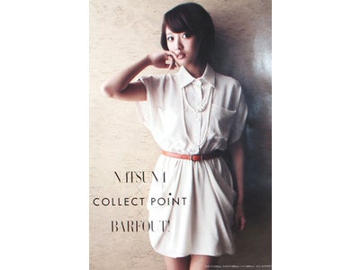 【COLLECT POINT×BARFOUT!  タイアップ企画】BARFOUT!5月号に夏菜さん登場！