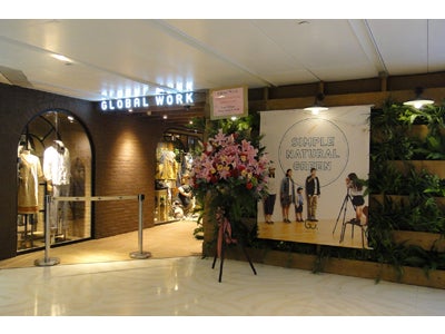 グローバルワーク 海外１号店が香港にオープン！GLOBAL WORK Causeway Bay World Trade Centre 順調にスタート