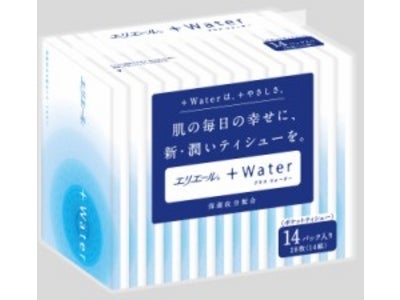 ～家族みんなで使える大容量のポケットティシュー～　「エリエール＋Waterポケット14組14個入り」　2011年9月21日（水）より全国で発売開始
