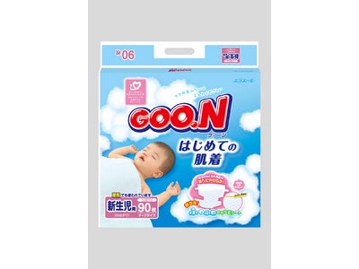 赤ちゃんの肌に触れる部分全てがやわらかい　GOO.Nはじめての肌着　リニューアル