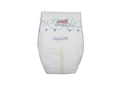 世界一のあなたの赤ちゃんのお名前入りおむつを数量限定発売！