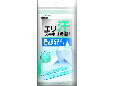 ～働く男性の新習慣！節電中の暑い夏でも襟元さらさら！～