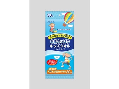 －節電環境下のお子さまの汗を1枚でさっぱり－