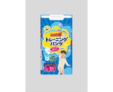 大王製紙株式会社のプレスリリース画像