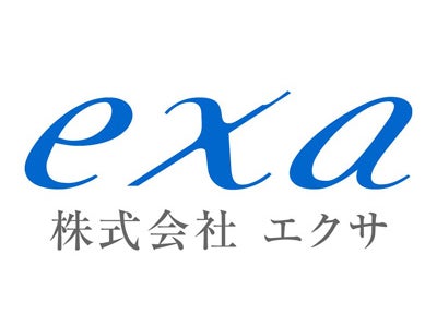 ５月１５日（金）開催 『ITサービスマネジメントイブニングセミナー』のお知らせ