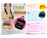 株式会社オクトキュービック