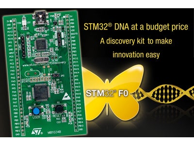 低価格アプリケーションを対象とするSTM32 F0マイコンの量産を開始