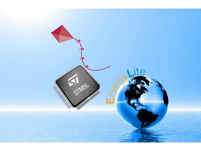 より優れた省電力設計を実現する超低消費電力マイコンSTM8Lの量産を開始