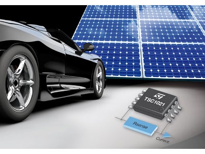 電源管理およびモータ制御向けに温度安定性の高い電流センサーICを発表