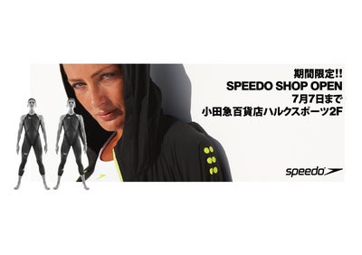 COBS 新商品・新サービス更新情報: 2009年5月20日アーカイブ