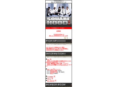 「SQUAREHOOD」の公式ケータイファンクラブサイトSQUAREHOOD@Mobile『We are SQUAREHOODIES!!!!!』を3キャリアでスタート！