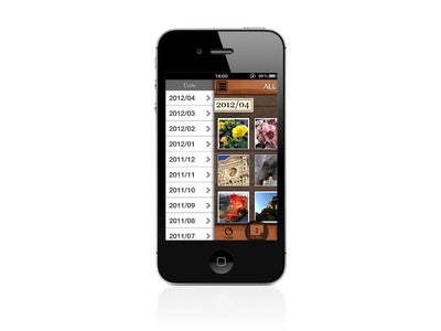 無料iPhoneアプリ「かんたん写真管理　PHOG PHOG」を配信