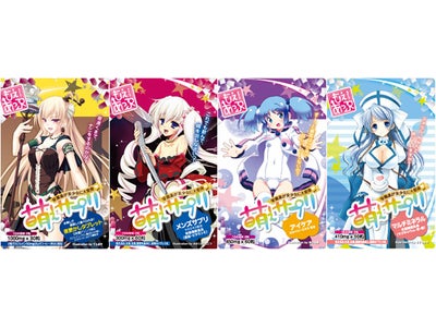 萌えサプリを「amazon.co.jp」にて販売開始いたしました！ “もえあっぷ”で検索
