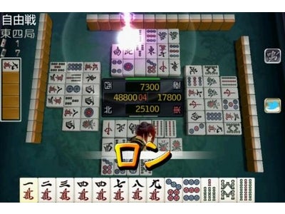 オープニングキャンペーンに関するプレスリリース／プレスリリース配信 ...