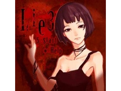 大人気脱出ゲーム「Lie」シリーズ第3弾 『監視教室脱出少女Lie3』 「モバゲータウン」「脱出＆ミニゲー取り放題」にて同時リリース