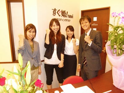 すぐ婚!navi ウエディングデスク 初の大型ショッピングモールへ出店 イオン浜松市野店　8/20(土) オープン