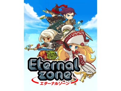 GREE向けソーシャルゲーム 『エターナルゾーン』　『幕末新撰組◆恋浪漫‘s』『レニマルフレンズ』 ～一挙3タイトルをリリース～
