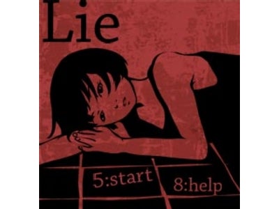 大人気ケータイゲーム『Lie』シリーズ モバイルオープンプラットフォーム 「GREE Platform」にて公開開始