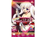 株式会社エイチームのプレスリリース画像