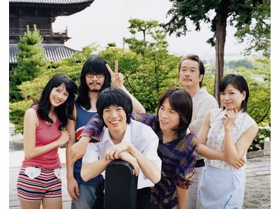 日本アカデミー賞 新人俳優賞 受賞！映画『色即ぜねれいしょん』◆主演 渡辺大知（黒猫チェルシー）