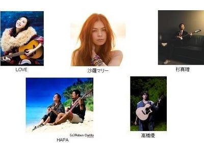ＷＯＷ ＦＥＳ! × ＴＯＫＹＯ ＦＭ ＬＯＶＥ ＣＯＮＮＥＣＴＩＯＮ 　10月23日（土）・24日（日） 東京ミッドタウンにて開催