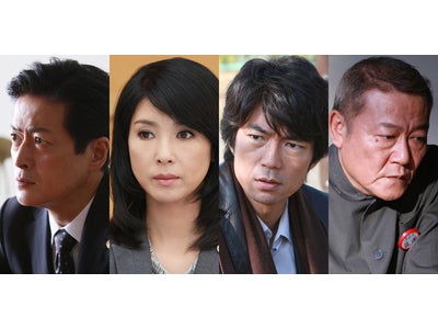 連続ドラマW「推定有罪」WOWOW公式Facebookで第1話先行無料試写会実施中！