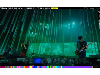 「Radiohead Japan Tour 2008」のプロモーションサイトがカンヌ国際広告祭で銀賞受賞！