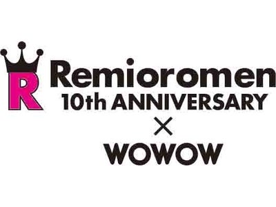2010年、結成10周年を迎えるレミオロメンをＷＯＷＯＷがサポート！！レミオロメン 10th ANNIVERSARY × ＷＯＷＯＷ スペシャルサイトを開設中！！