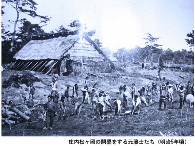 ノンフィクションW　武士の商法　激変の時代に生きる術　WOWOWで放送