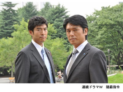 連続ドラマＷ　隠蔽指令 をWOWOWで放送