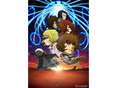 5年ぶりの新作！松本零士、幻のシナリオをＷＯＷＯＷで映像化決定！