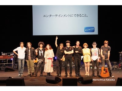 「エンターテインメントにできること。」をスローガンにＷＯＷＯＷが開催したオリジナルイベント「VOICES meets Romantic Beat - Pray for Stars -」を無料放送